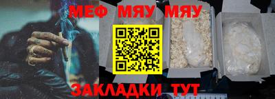 дживик Апрелевка