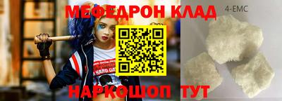 2c-b Аргун