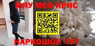 дживик Апрелевка