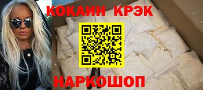 дживик Апрелевка