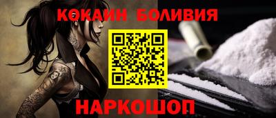 дживик Апрелевка