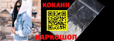 дживик Апрелевка