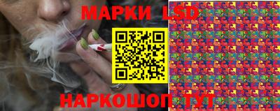 дживик Апрелевка