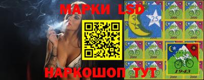 2c-b Аргун