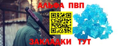 2c-b Аргун