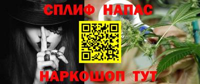 дживик Апрелевка