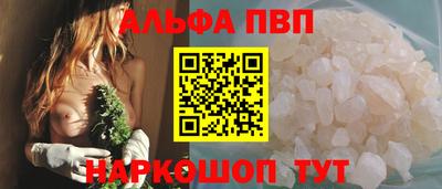 2c-b Аргун