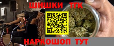 дживик Апрелевка