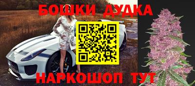 дживик Апрелевка