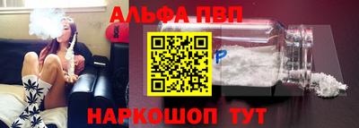 2c-b Аргун