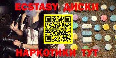 2c-b Аргун