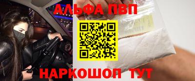 соль ск Кимры