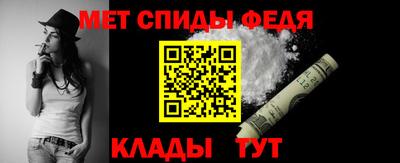 кристаллы Апшеронск