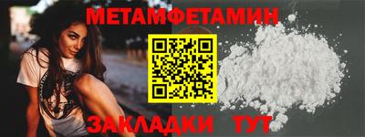 дживик Апрелевка