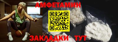 дживик Апрелевка