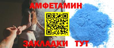 2c-b Аргун