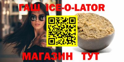 дживик Апрелевка