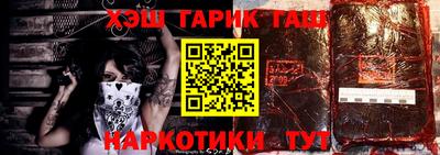дживик Апрелевка