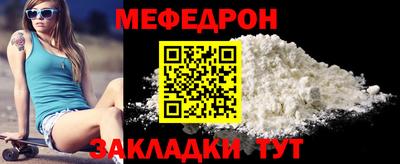 дживик Апрелевка