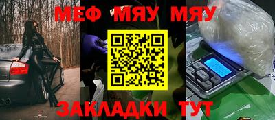дживик Апрелевка