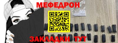 2c-b Аргун