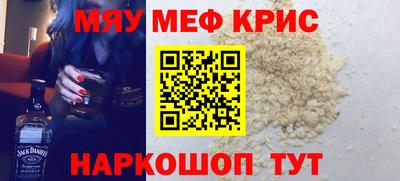 кокаин VHQ Кингисепп