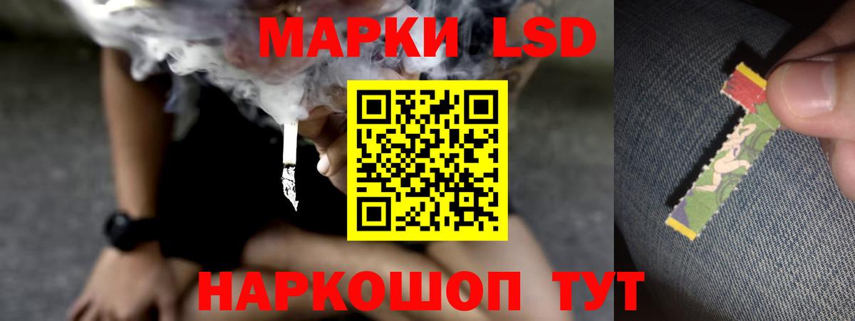 Вязники  LSD-25 экстази ecstasy  Вход с VPN  Лсд 25 экстази кислота 